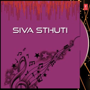Siva Sthuti - N.S.Prakash Rao