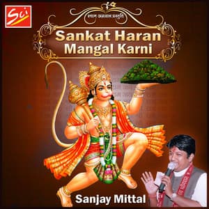 Sankat Haran Mangal Karni - Sanjay Mittal