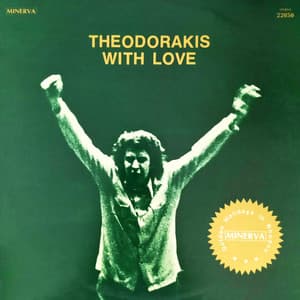Theodorakis With Love - Mikis Theodorakis