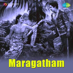 Maragatham - Mohamed Raffee