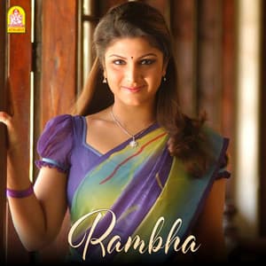 Rambha - Aravind