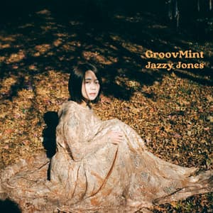 Ivory Dusk Fragments - GroovMint