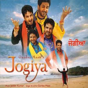 Jogiya - Jaidev Kumar
