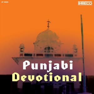 Punjabi Devotional - Vol-6 - Sohan Lal