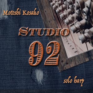 Studio 92 - Motoshi Kosako