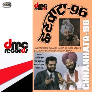Chankata 96 - Jaswinder Bhalla