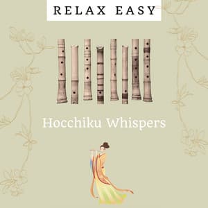 Hocchiku Whispers - Relax Easy
