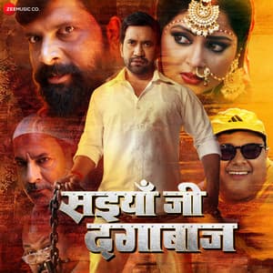 Saiyaan Ji Dagabaaz - Om Jha