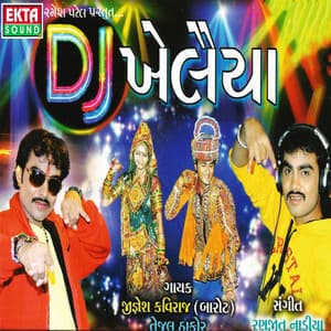 Dj Khelaiya - Jignesh Kaviraj
