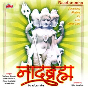 Naadbramh - Nitin Morajkar