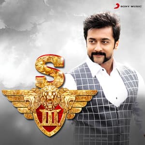 S3 - Harris Jayaraj