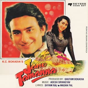 Jane Tamanna - Aadesh Shrivastava