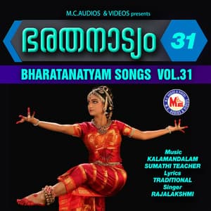 Bharathanattyam Vol- 31 - Rajalakshmi