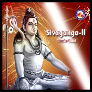 Sivaganga, Vol. 2 - Jayaraj
