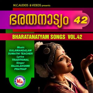 Bharathanattyam Vol- 42 - Prathap