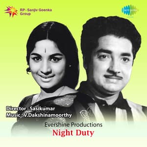 Night Duty - V Dakshinamoorthy