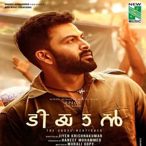 Tiyaan - Gopi Sundar