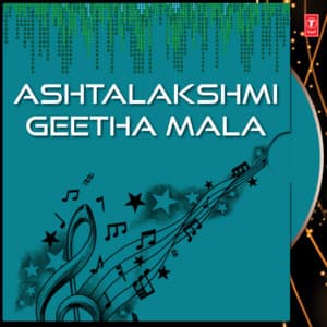 Ashtalakshmi Geetha Mala - G. Nageshwara Naidu