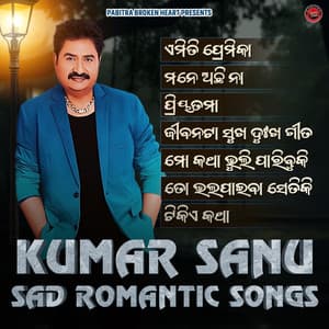 Kumar Sanu Sad Romantic Songs - Kumar Sanu