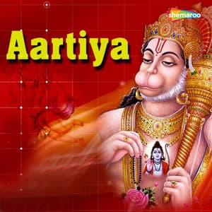 Aartiya - Kailash Mehta