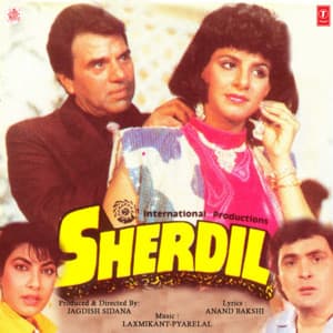 Sherdil - Laxmikant–Pyarelal