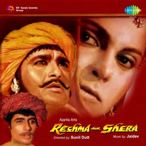 Reshma Aur Shera - Jaidev