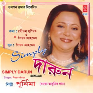 Simply Darun - Poornima
