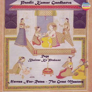 Raga Bhairav Ke Prakaar - Traditional