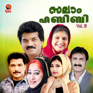 Salam Habeebi, Vol. 3 - Kannur Shereef
