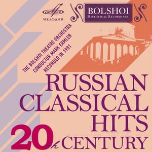 20th Century Russian Classical Hits - Mark Ermler