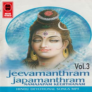 Jeevamanthram Japamanthram - M. K. Sankaran Namboothiri