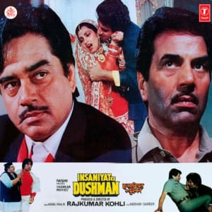 Insaniyat Ke Dushman - Anu Malik