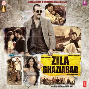 Zila Ghaziabad - Amjad Nadeem