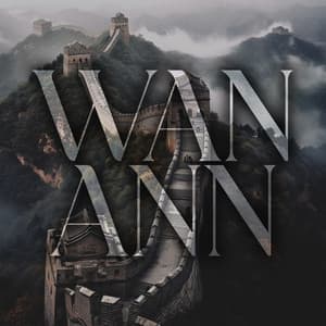 Wan Ann: Chinese Relaxation Music for Calm Sleep - Chinese Traditional Erhu Music