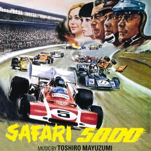 Safari 5000 - Toshiro Mayuzumi
