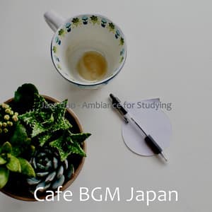 Jazz Duo - Ambiance for Studying - Cafe BGM Japan