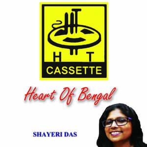 Heart Of Bengal Shayeri Das - Ajoy Das