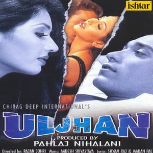 Uljhan - Aadesh Shrivastava