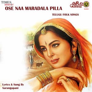 Ose Naa Maradala Pilla - Shabbir Dange