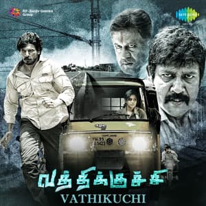 Vathikuchi - Ghibran