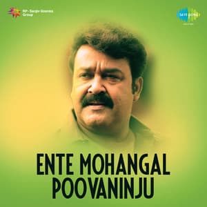 Ente Mohangal Poovaninju - V Dakshinamoorthy