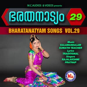 Bharathanattyam Vol- 29 - Rajalakshmi