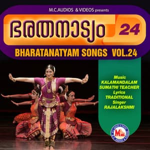 Bharathanattyam Vol- 24 - Rajalakshmi