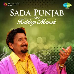 Sada Punjab - Kuldeep Manak - Kuldeep Manak