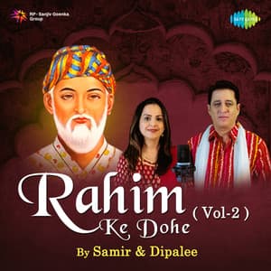 Rahim Ke Dohe, Vol. 2 - Samir Date