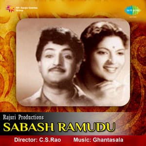Sabhash Ramudu - Ghantasala