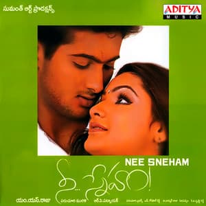 Nee Sneham - R. P. Patnaik