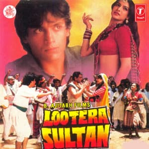 Lootera Sultan - Bajju
