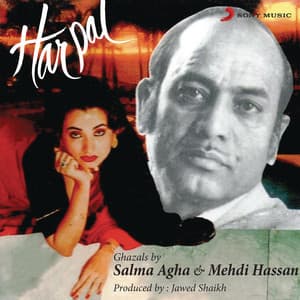 Harpal - Salma Agha