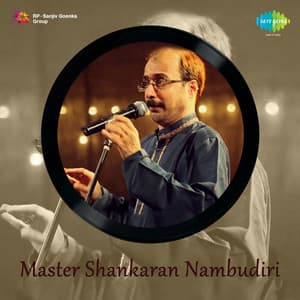 Master Shankaran Namboothiri - M. K. Sankaran Namboothiri
